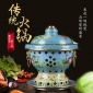 纯手工景泰蓝单人酒精铜火锅葫芦锅紫铜单人小火锅肥牛锅